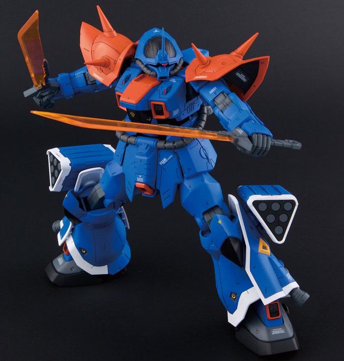 RE EFREET CUSTOM